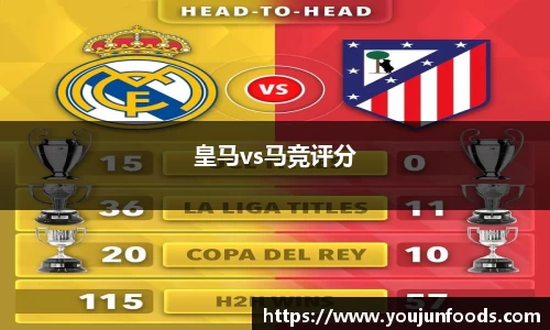 雷火竞技官方网站